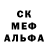 Метадон methadone Gunib 95