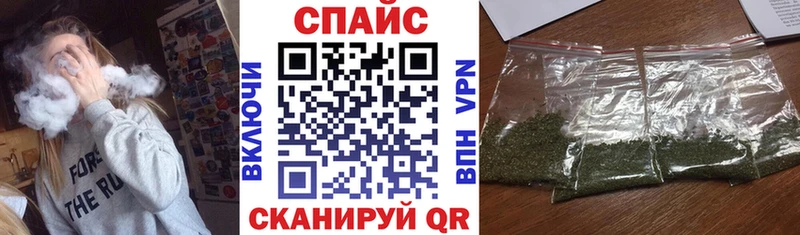Купить  Шилка  Бутират оксибутират 