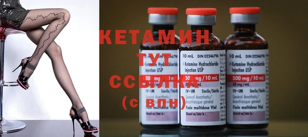 кокаин перу Горно-Алтайск