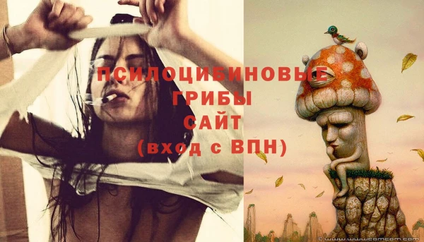 кокаин перу Горно-Алтайск