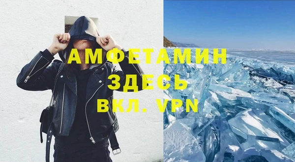 кокаин перу Горно-Алтайск