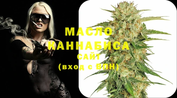 кокаин перу Горно-Алтайск