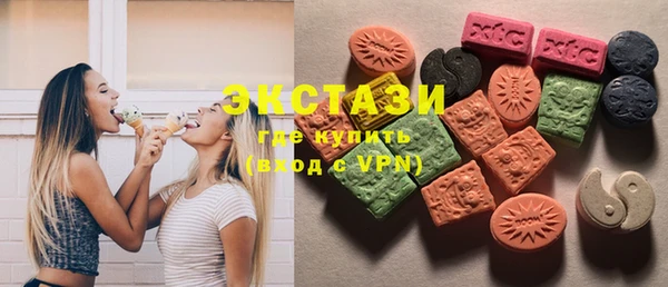 кокаин перу Горно-Алтайск