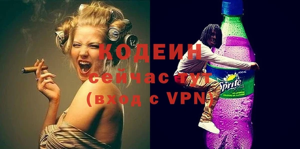 кокаин перу Горно-Алтайск