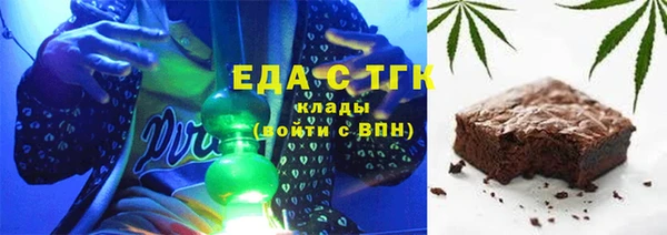 кокаин перу Горно-Алтайск