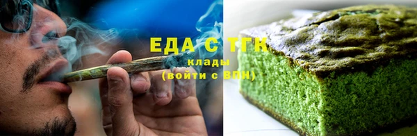 кокаин перу Горно-Алтайск