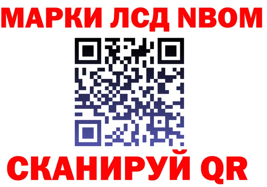 A PVP кристаллы зеркало это KRAKEN Шилка